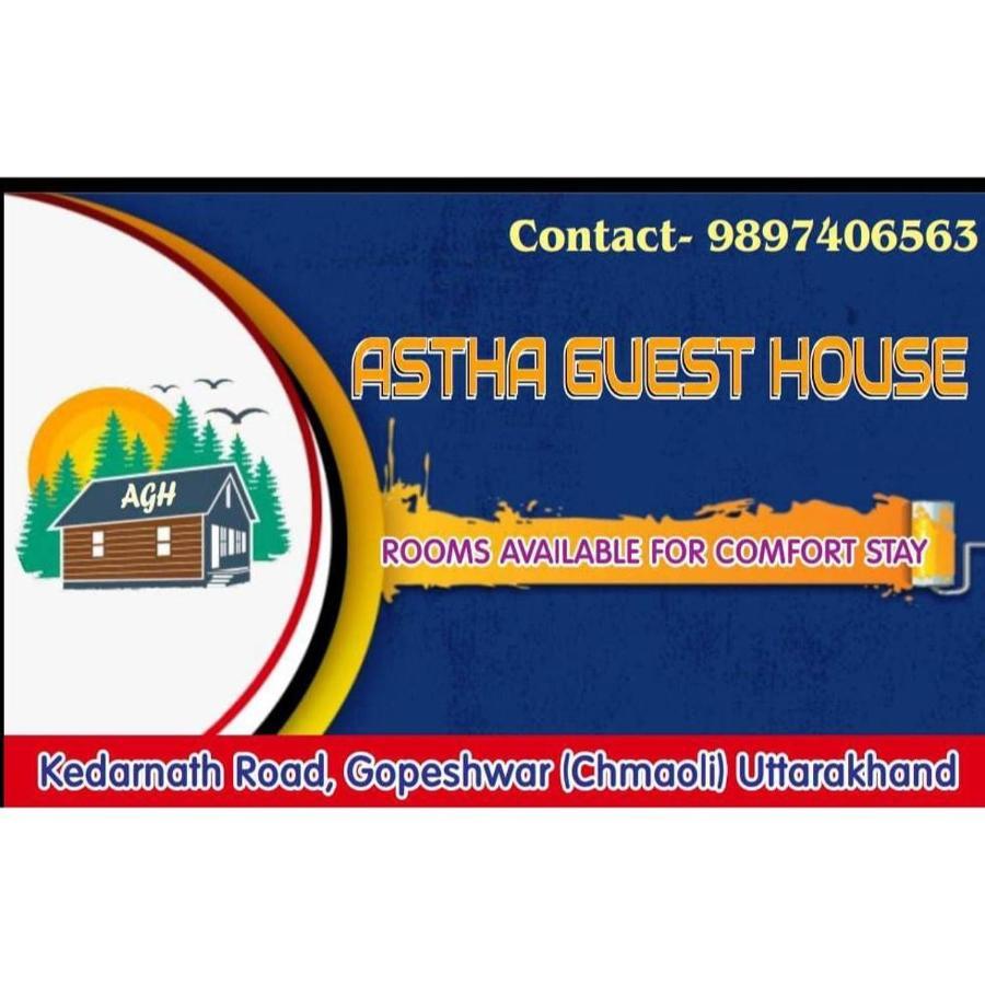 Astha Guest House Gopeshwar Exteriör bild